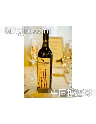 狼嚎设拉子红葡萄酒