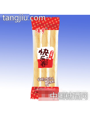 快乐卷