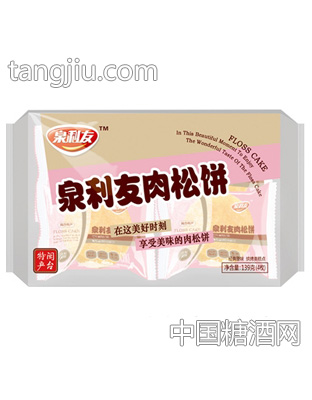 泉利友肉松饼139g原味