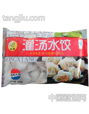 羊肉大葱灌汤水饺