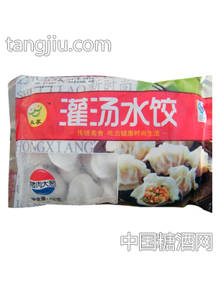 猪肉大葱灌汤水饺