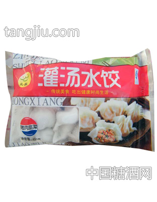 猪肉韭菜灌汤水饺
