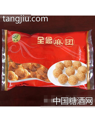 全念麻团