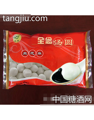 全念黑芝麻汤圆