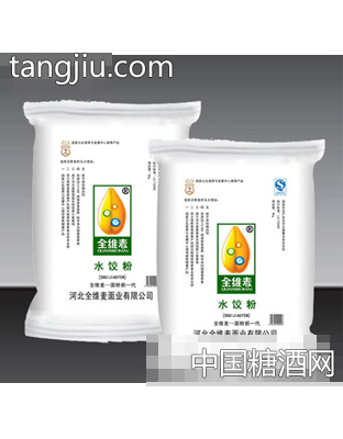 全维麦