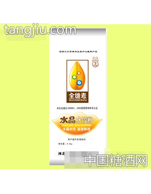水晶水饺粉
