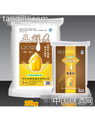 五鲜麦麦香粉