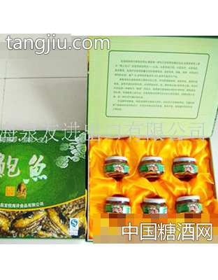 泉友鲍鱼礼盒