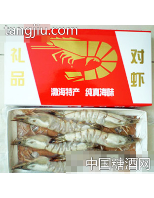 泉友对虾