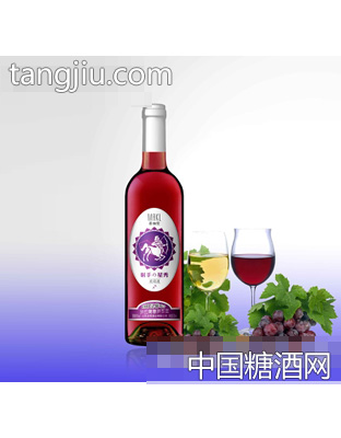 麦咖伦射手星秀青春酒
