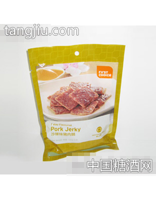 沙爹味猪肉铺