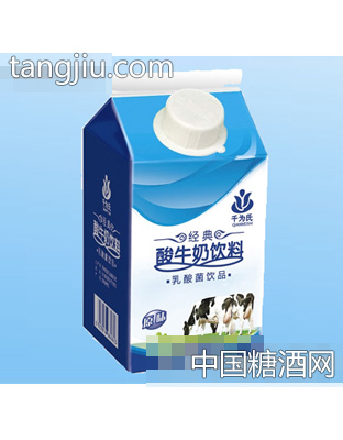 千为氏原味乳酸菌乳饮料