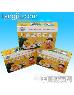七星龙儿童型菊花晶箱