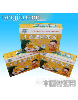 七星龙儿童型清心茶