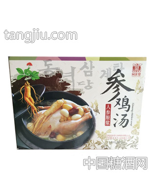 同余堂参鸡汤1200gX2