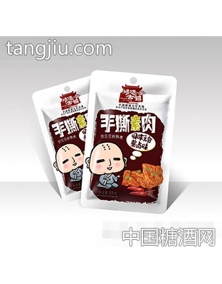 靖港古镇手撕素肉酱卤味