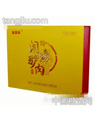金慧丰闹汤驴肉礼箱装
