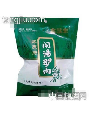 金慧丰脑汤驴肉鲜香味