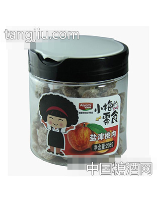 小梅零食罐装盐津桃肉