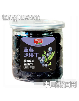 哎哟咪大易拉罐蓝莓味果干228g