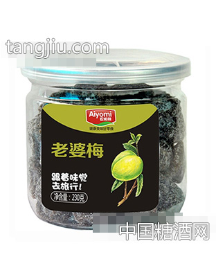 哎哟咪大易拉罐老婆梅230g