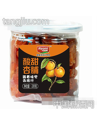 哎哟咪大易拉罐酸甜杏脯220g