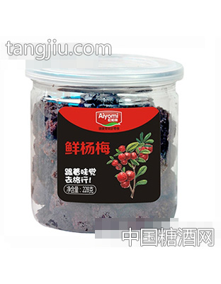 哎哟咪大易拉罐鲜杨梅228g