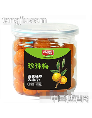 哎哟咪大易拉罐珍珠梅218g