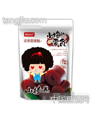 哎哟咪小梅的零食散装山楂卷