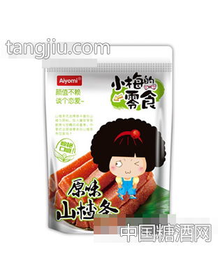 哎哟咪小梅的零食散装原味山楂条