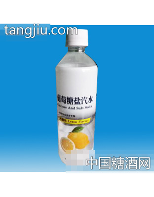 葡萄糖盐汽水500ml
