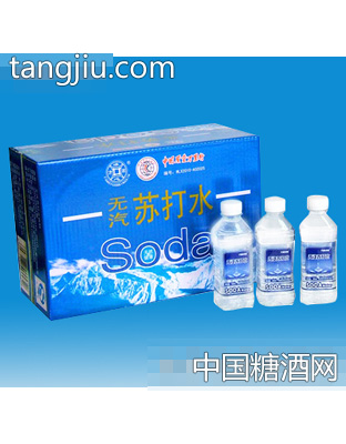 开元无汽苏打水箱