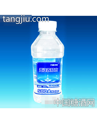 开元无汽苏打水