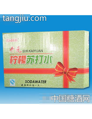 开元柠檬苏打水箱