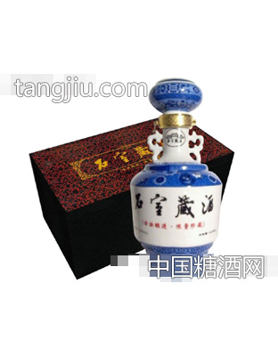 石室藏酒限量珍藏礼盒装
