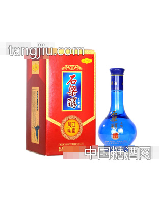 蒸馏酒石梁醇·三衢酿