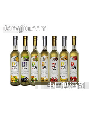 米酒之恋