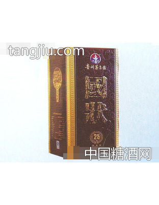 国状25