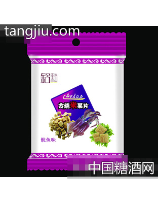 铭点方烧米果片—鱿鱼味