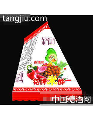铭点铭牌—香辣味