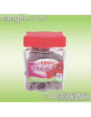 水光岩玫瑰杨梅150g