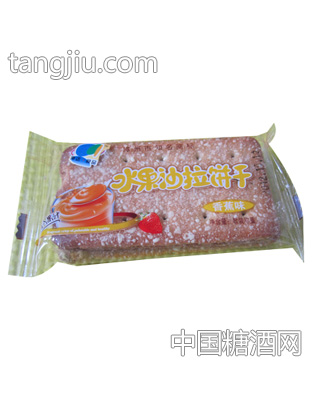 康达水果沙拉饼干香蕉味称重