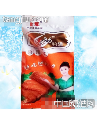 鸭翅(36g香辣)