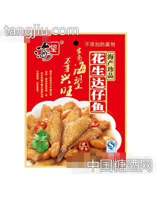 海望120克花生达仔鱼