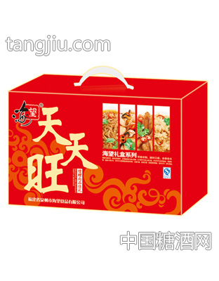 海望佳节礼盒