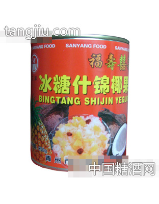 冰糖什锦椰果铁听罐头