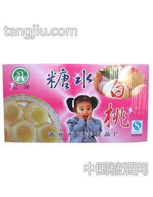 三洋糖水白桃罐头