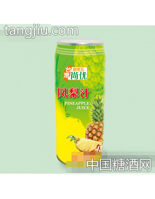 台湾尚优凤梨汁