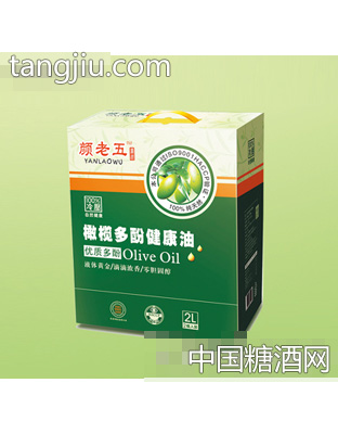 颜老五橄榄油2L礼盒