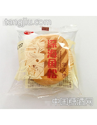 然利深海鱼松华夫饼散装